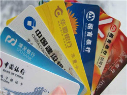 交通银行信用卡快速提额靠谱吗？