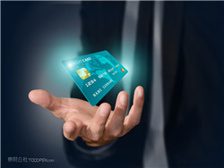 信用卡代还创新产品——卡保宝智能终端安全靠谱吗？